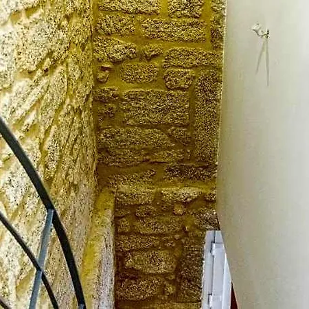 Casa Do Desassossego 4* Monção